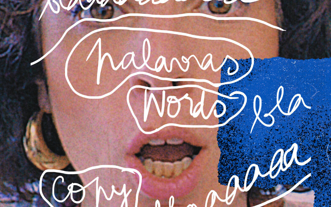 More Than Just Words